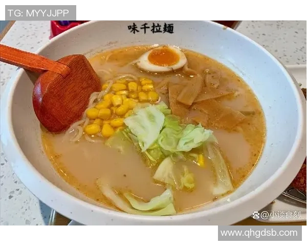 赞岐釜玉与岗山绿雉的美味对决谁才是日本拉面的王者